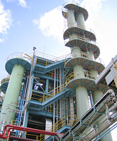 神港有機化学工業公式HPキャプチャ